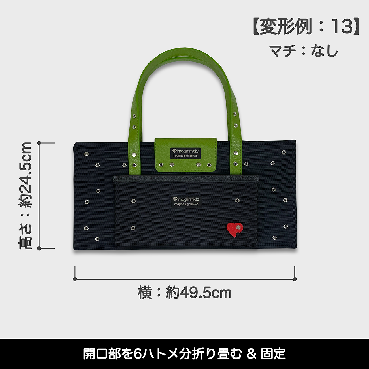 O’Ciao［オッチャオ］：ライトグリーン