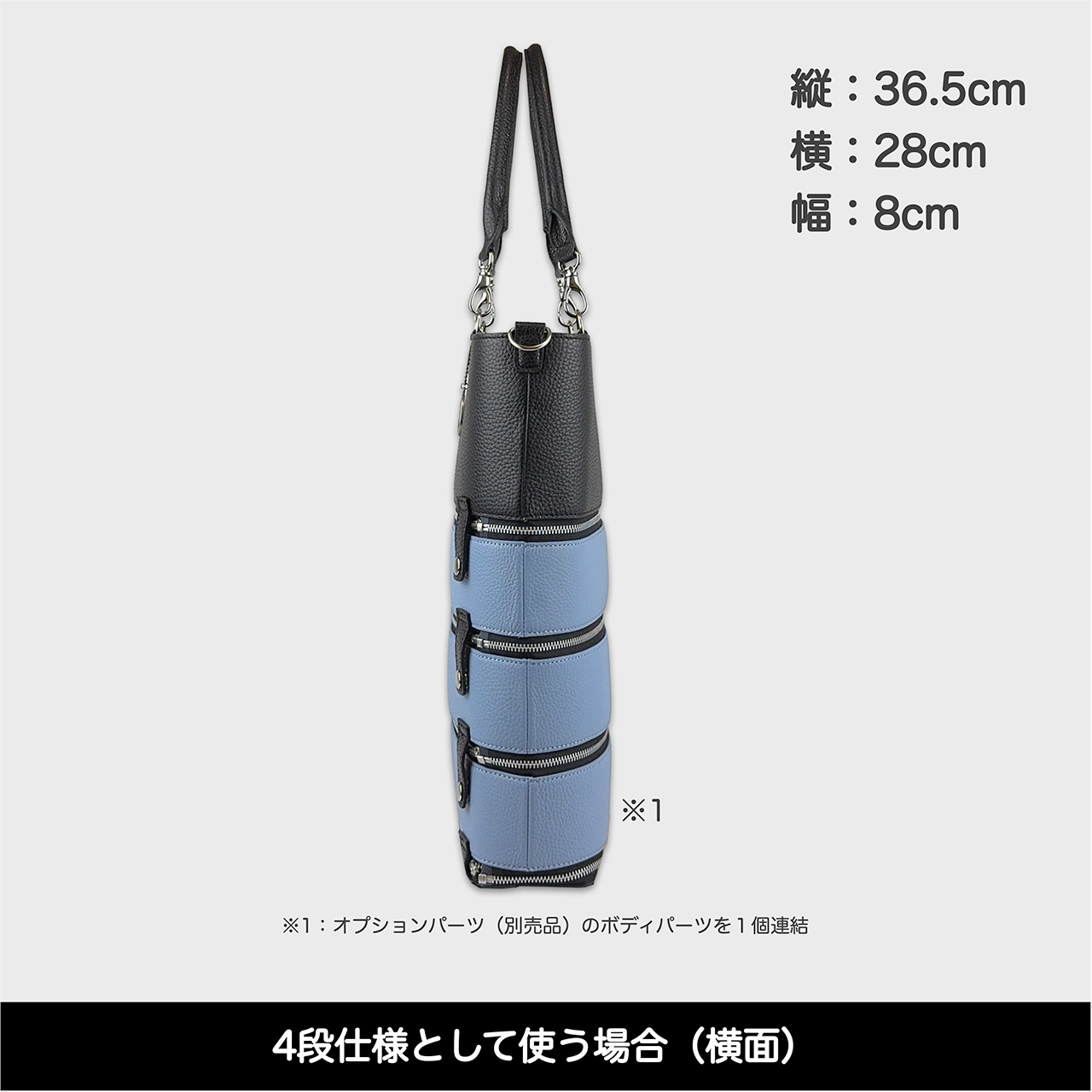 Tenfares［テンファレス］標準セット：ライトブルー