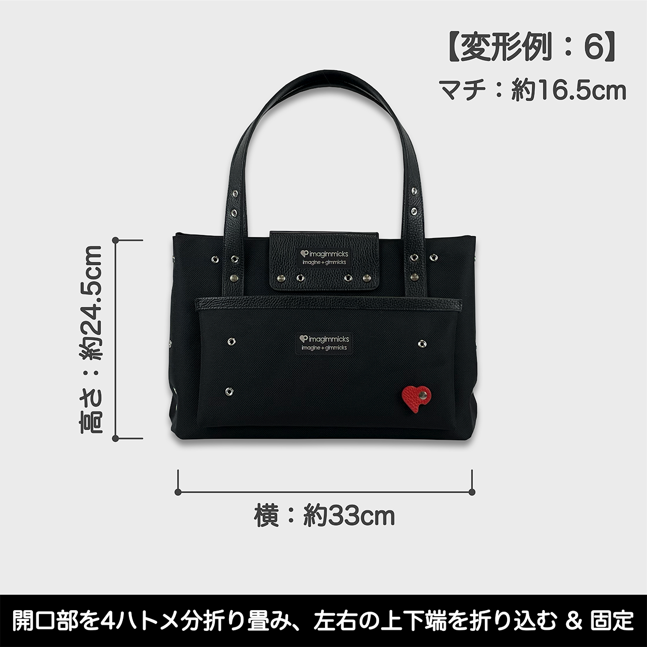 O’Ciao［オッチャオ］：ブラック