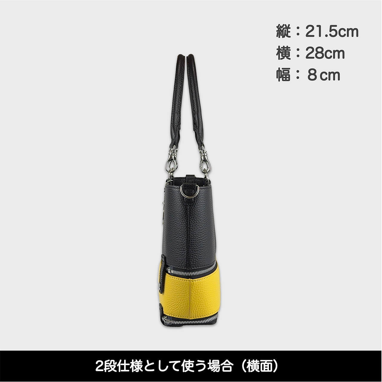 Tenfares［テンファレス］標準セット：イエロー