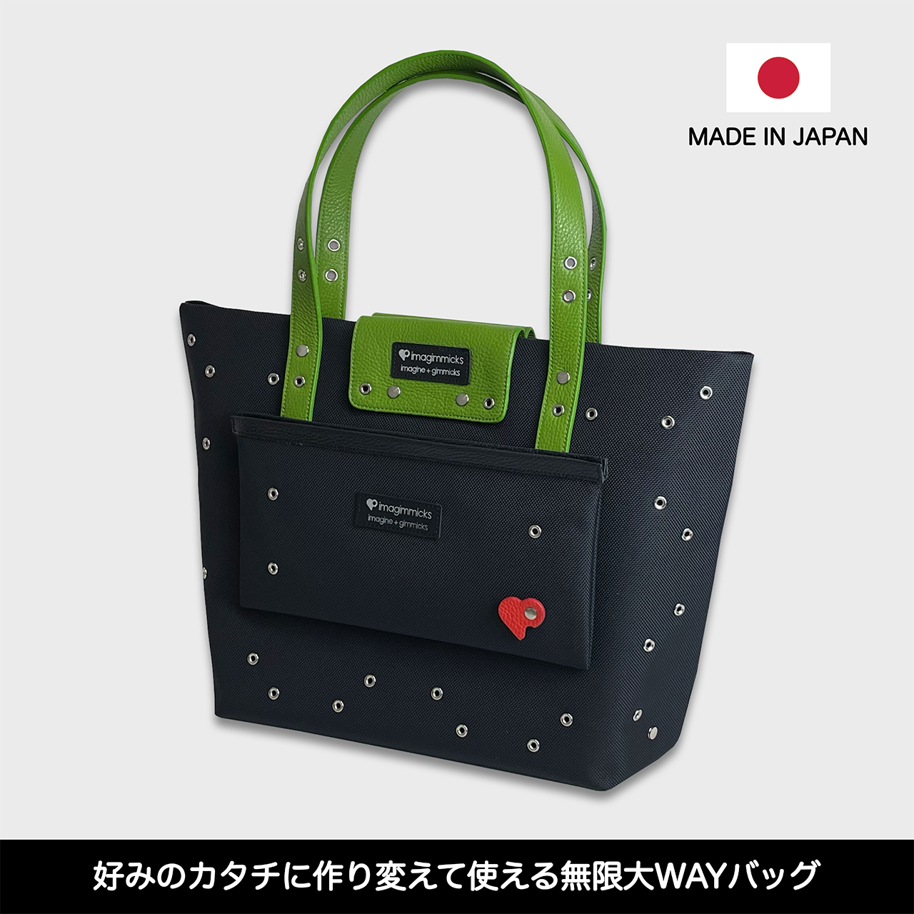 O’Ciao［オッチャオ］：ライトグリーン