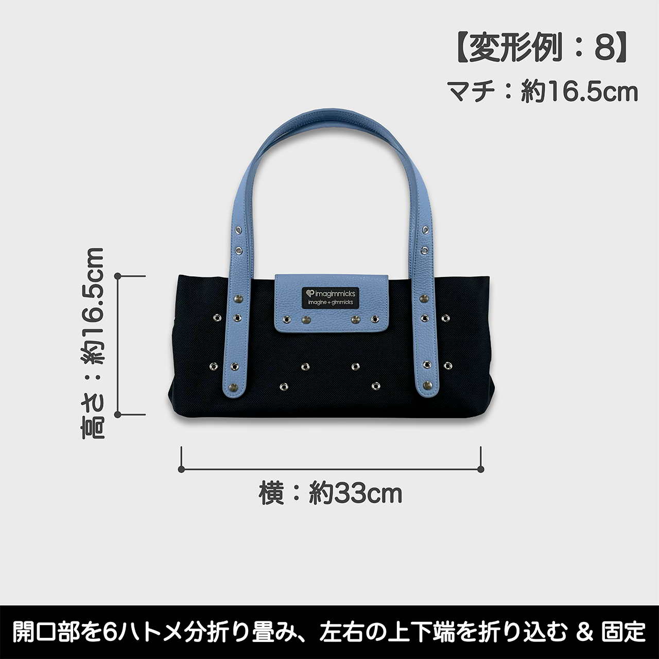 O’Ciao［オッチャオ］：ライトブルー