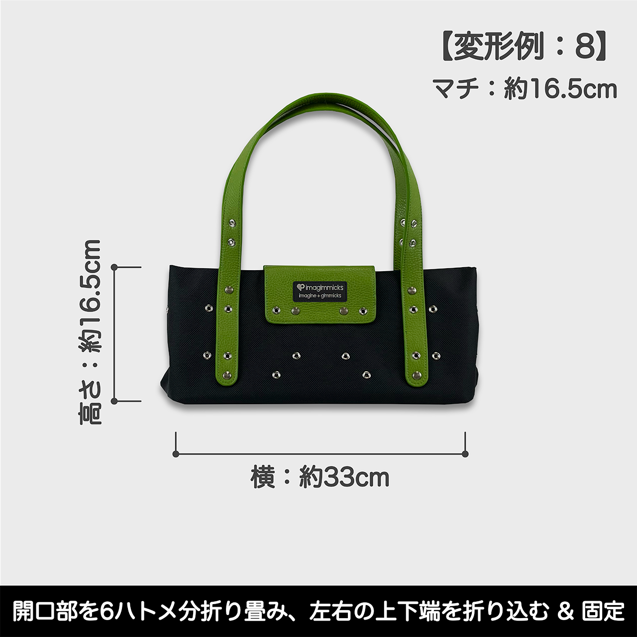 O’Ciao［オッチャオ］：ライトグリーン