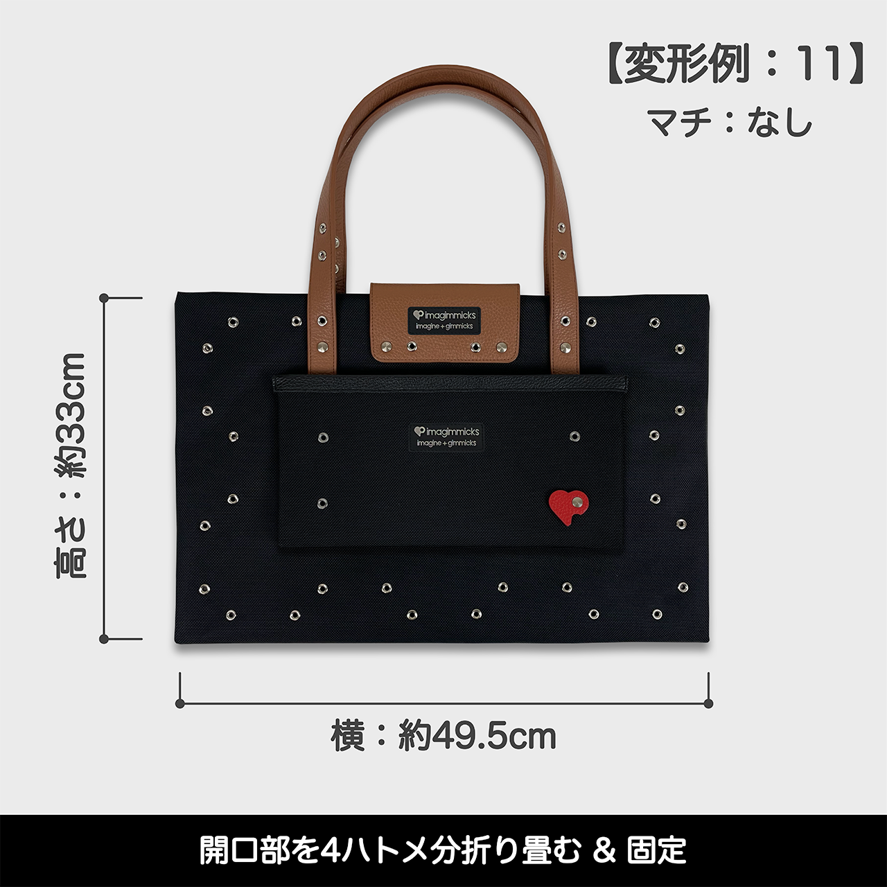 O’Ciao［オッチャオ］：ブラウン