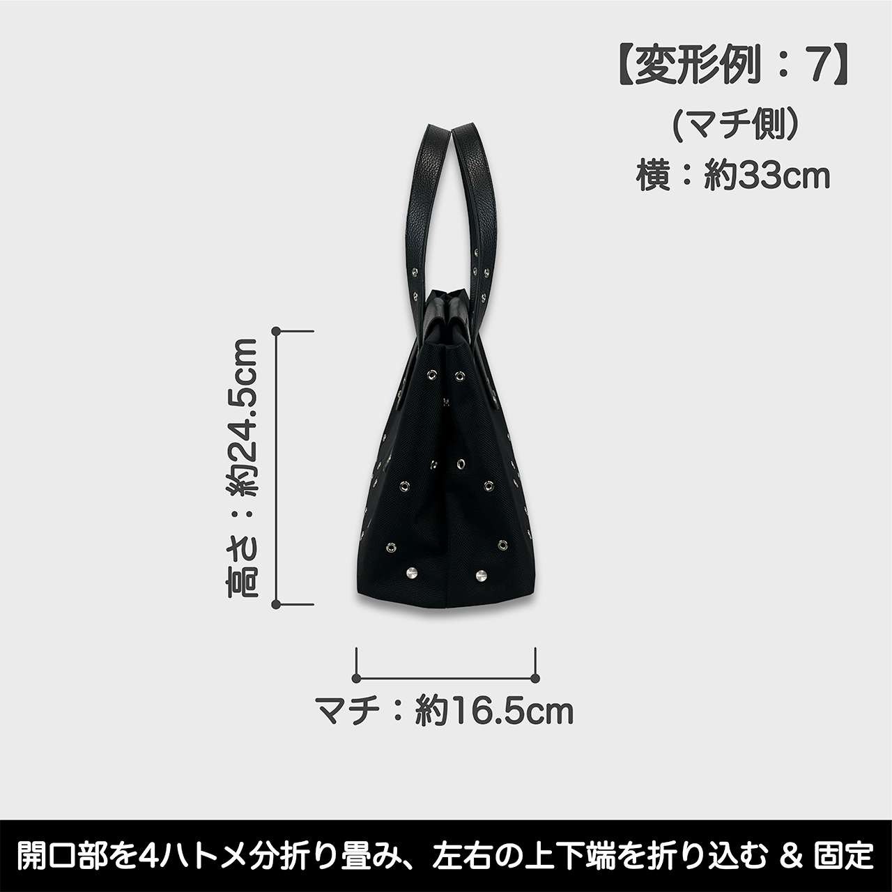 O’Ciao［オッチャオ］：ブラック