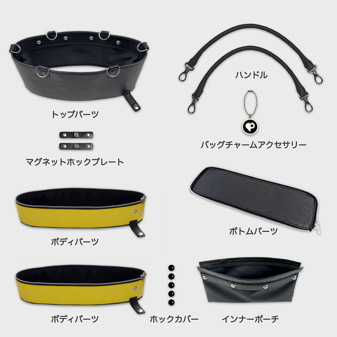 Tenfares［テンファレス］標準セット：イエロー