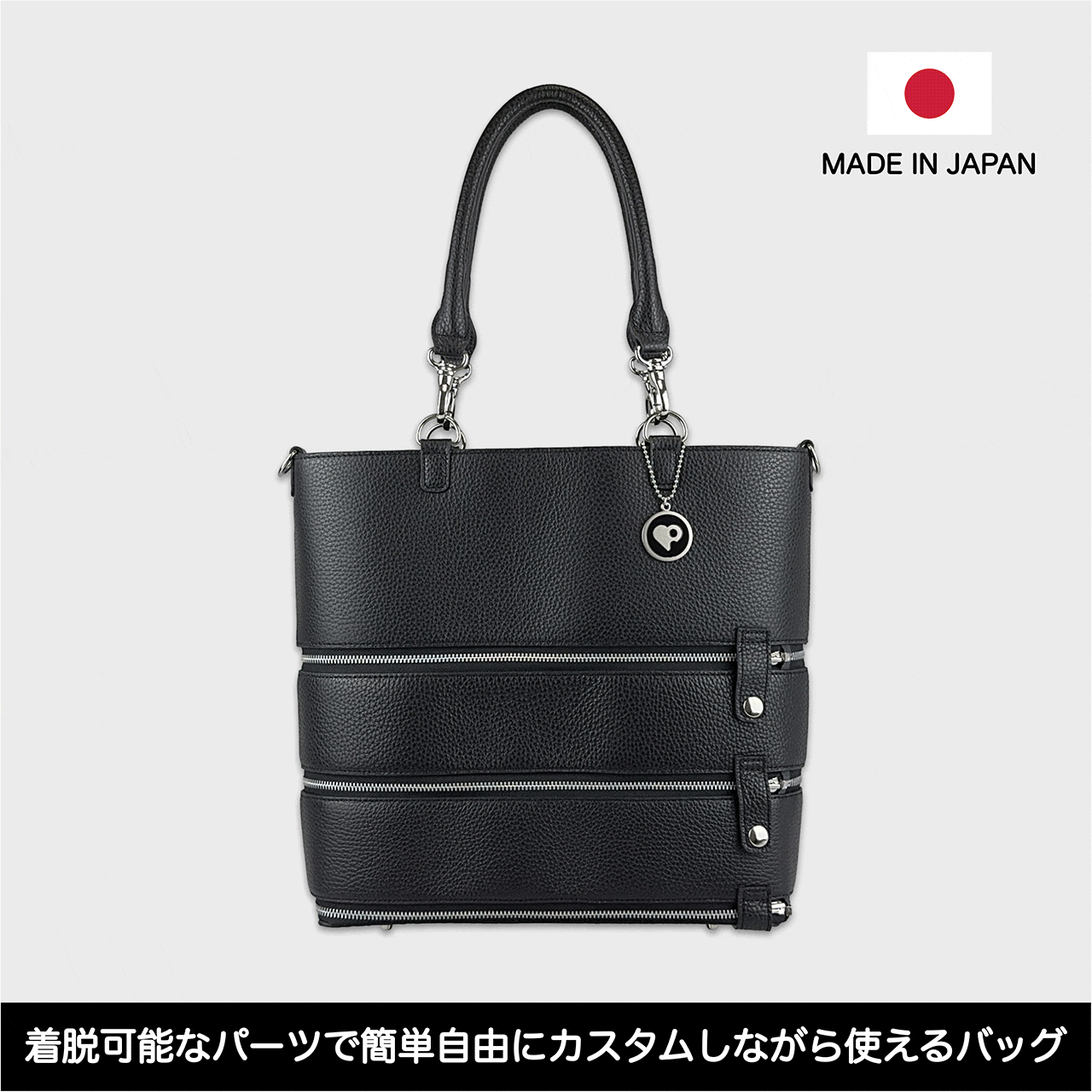 Tenfares［テンファレス］標準セット：ブラック