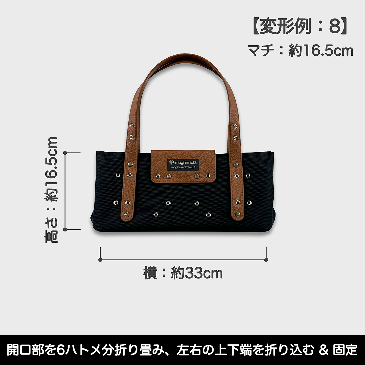 O’Ciao［オッチャオ］：ブラウン