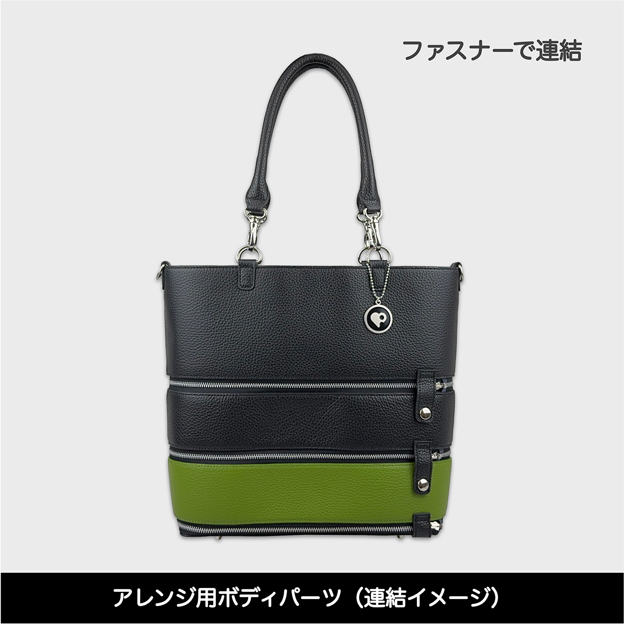 Tenfares［テンファレス］専用オプションパーツ：ボディパーツ：ブラック