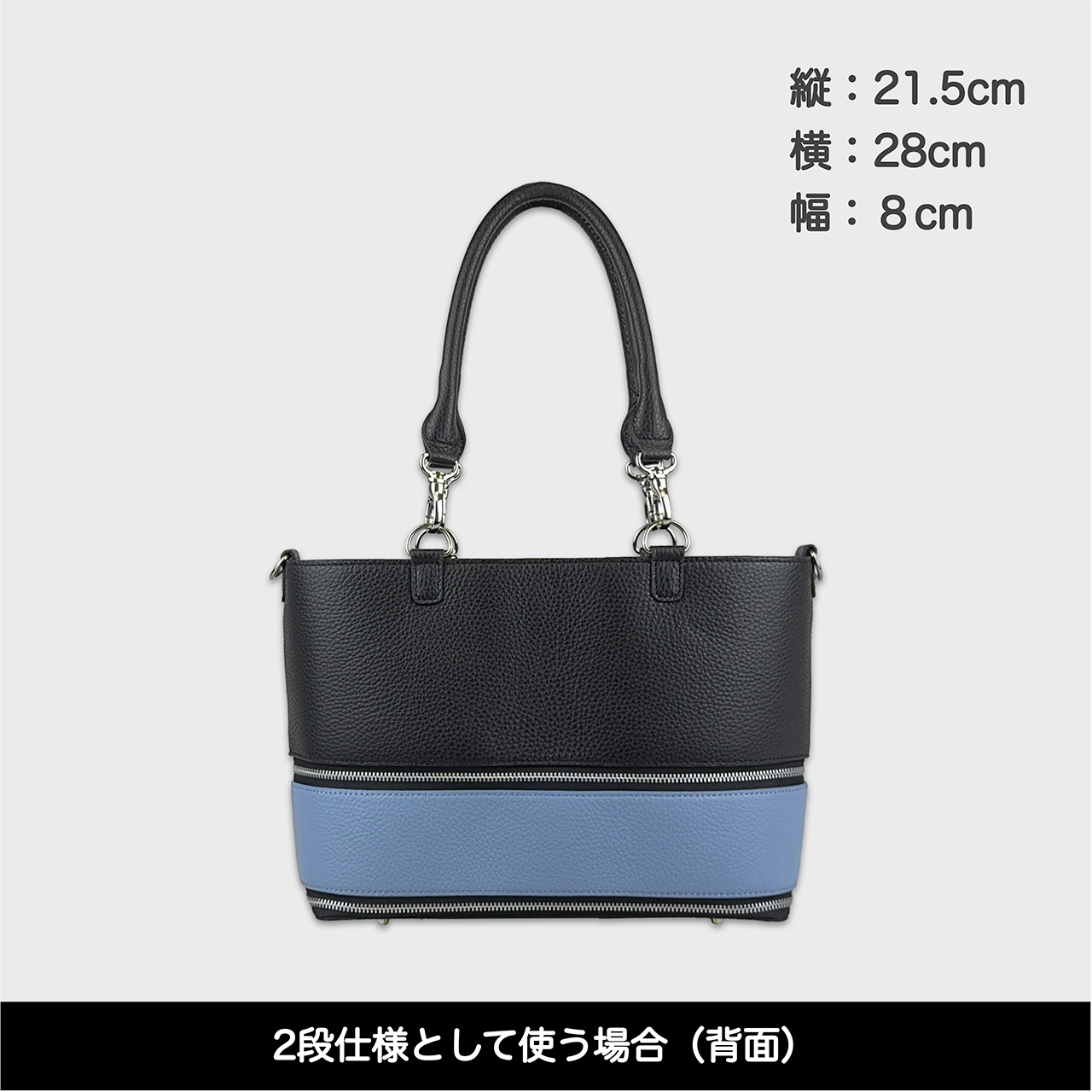 Tenfares［テンファレス］標準セット：ライトブルー