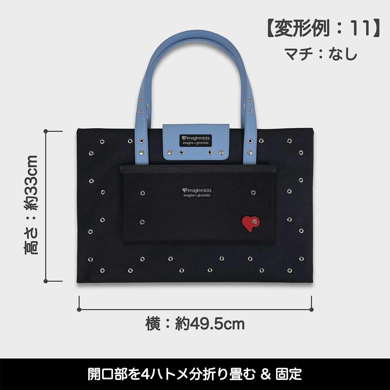 O’Ciao［オッチャオ］：ライトブルー