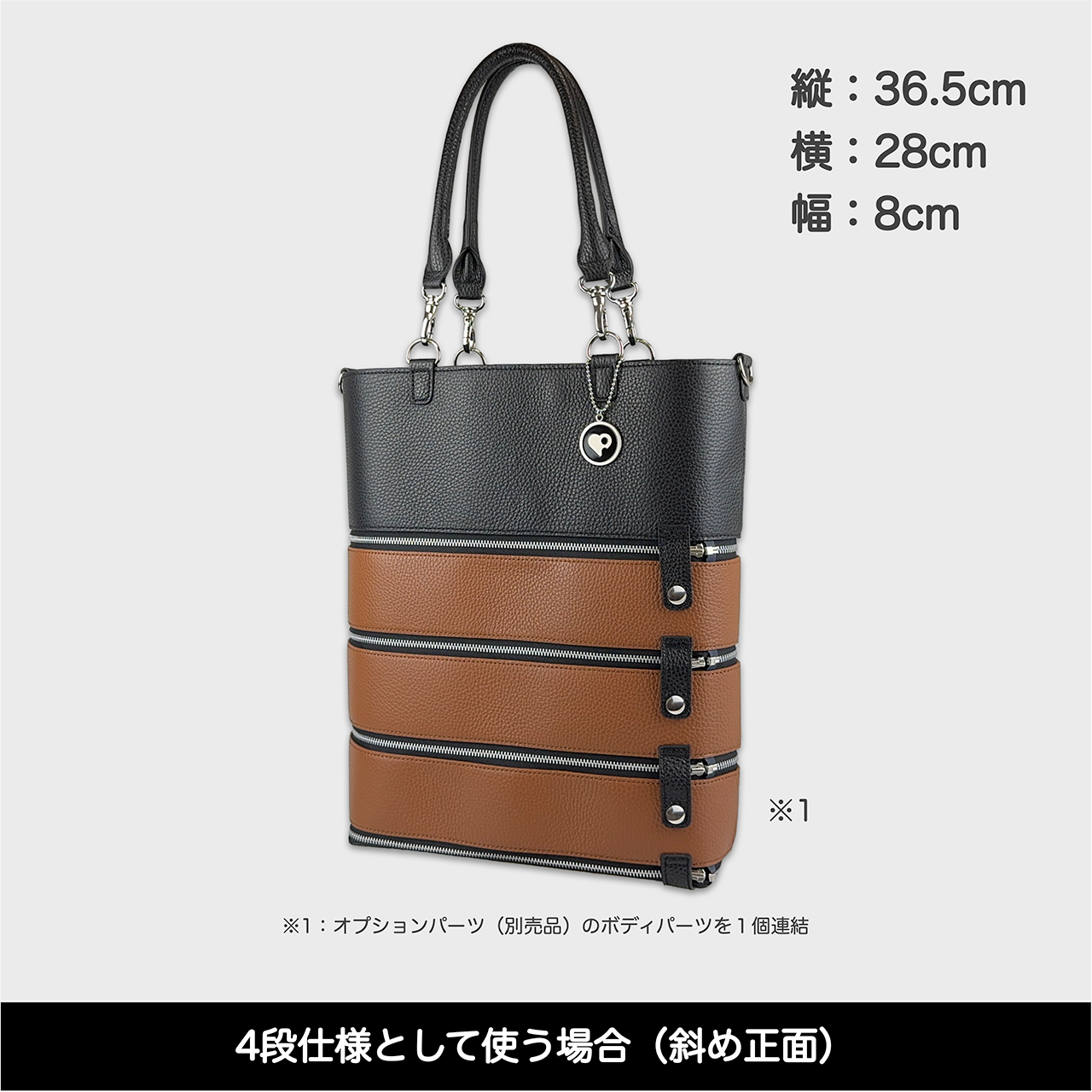 Tenfares［テンファレス］標準セット：ブラウン