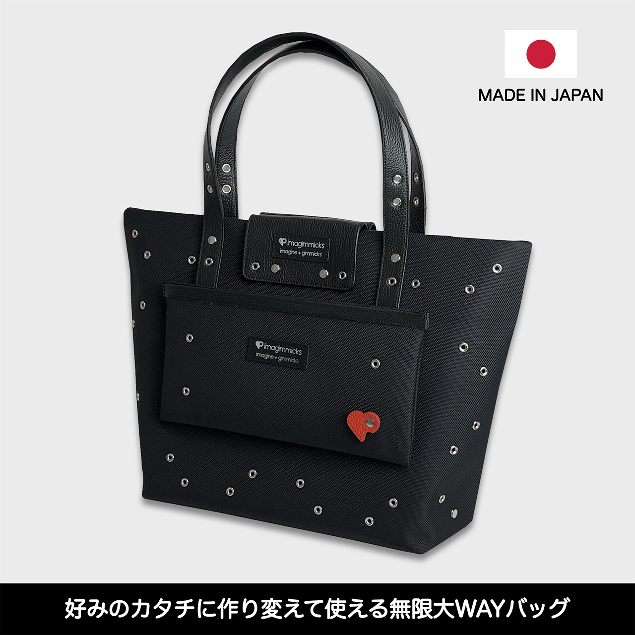 O’Ciao［オッチャオ］：ブラック