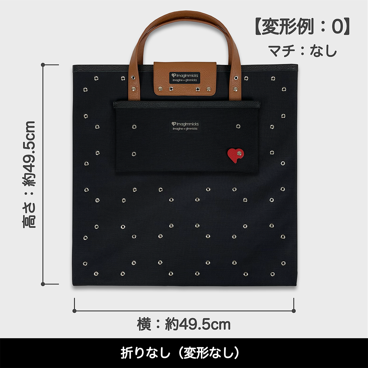 O’Ciao［オッチャオ］：ブラウン