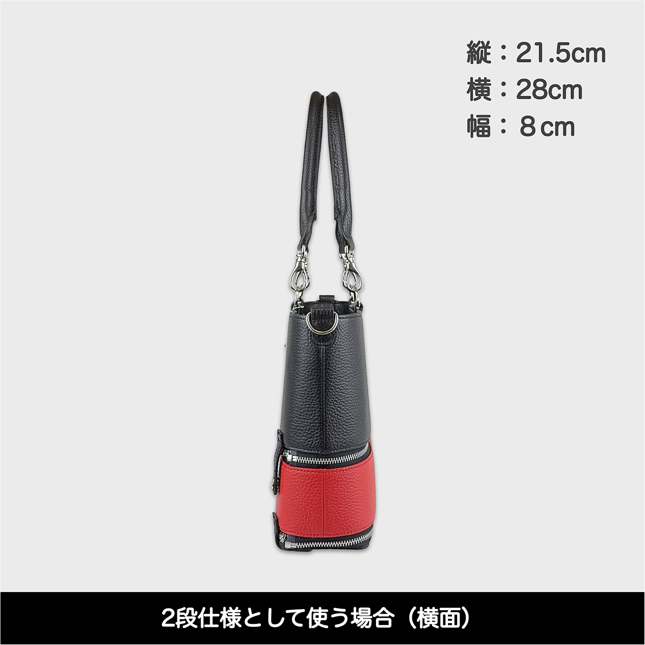 Tenfares［テンファレス］標準セット：レッド