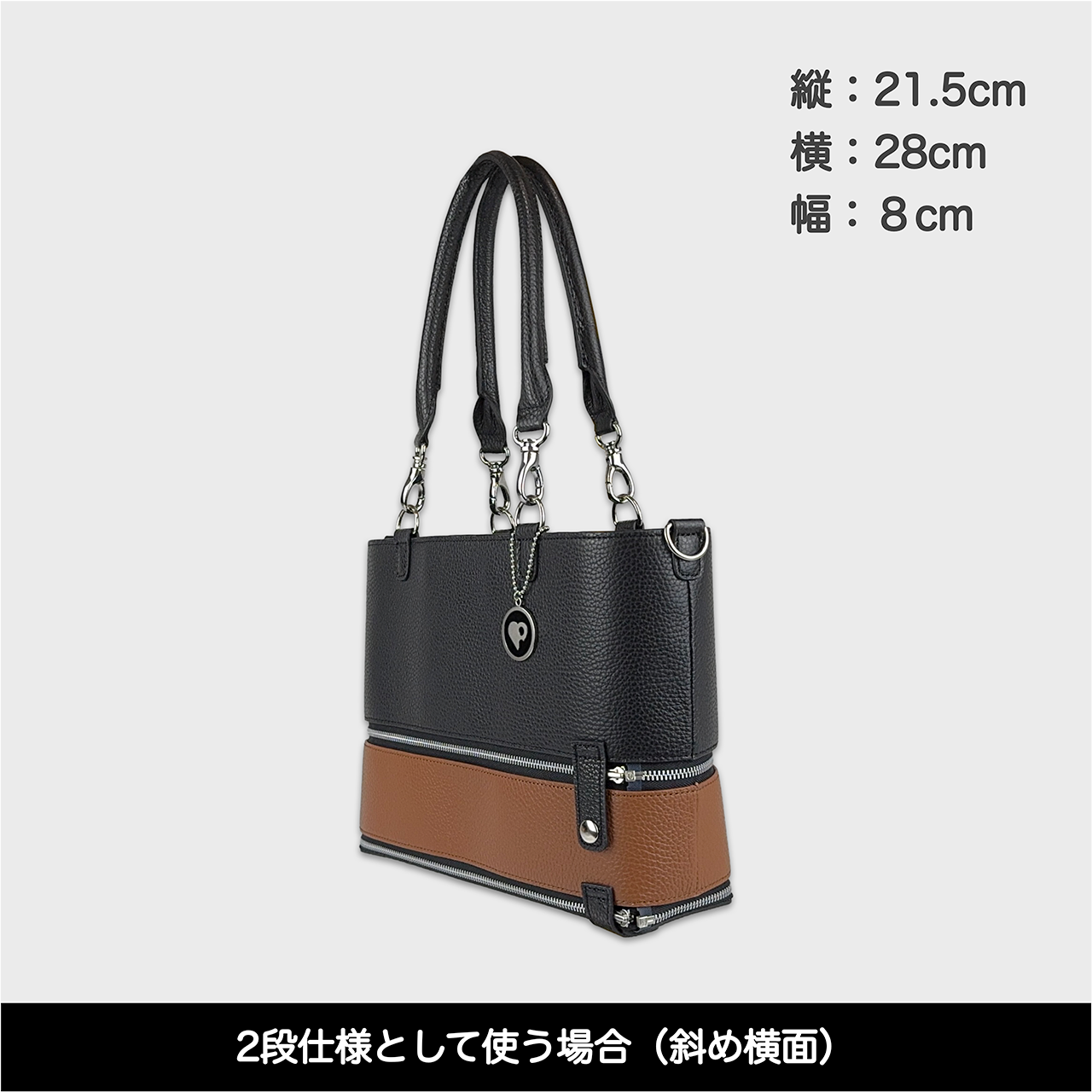 Tenfares［テンファレス］標準セット：ブラウン