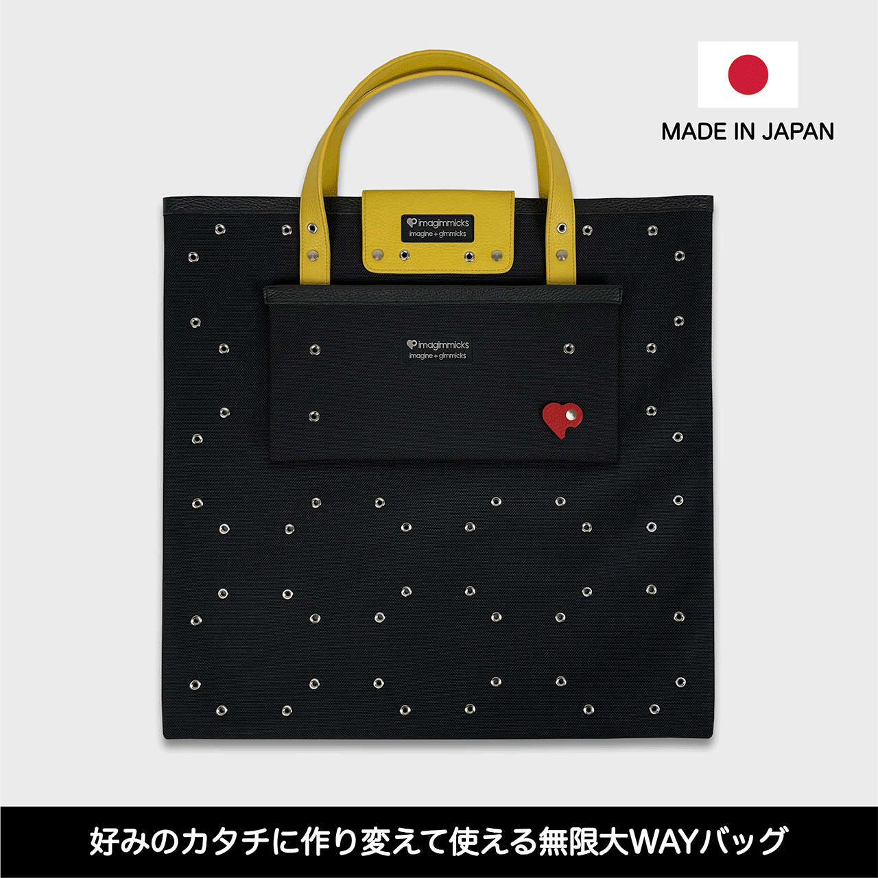 O’Ciao［オッチャオ］：イエロー