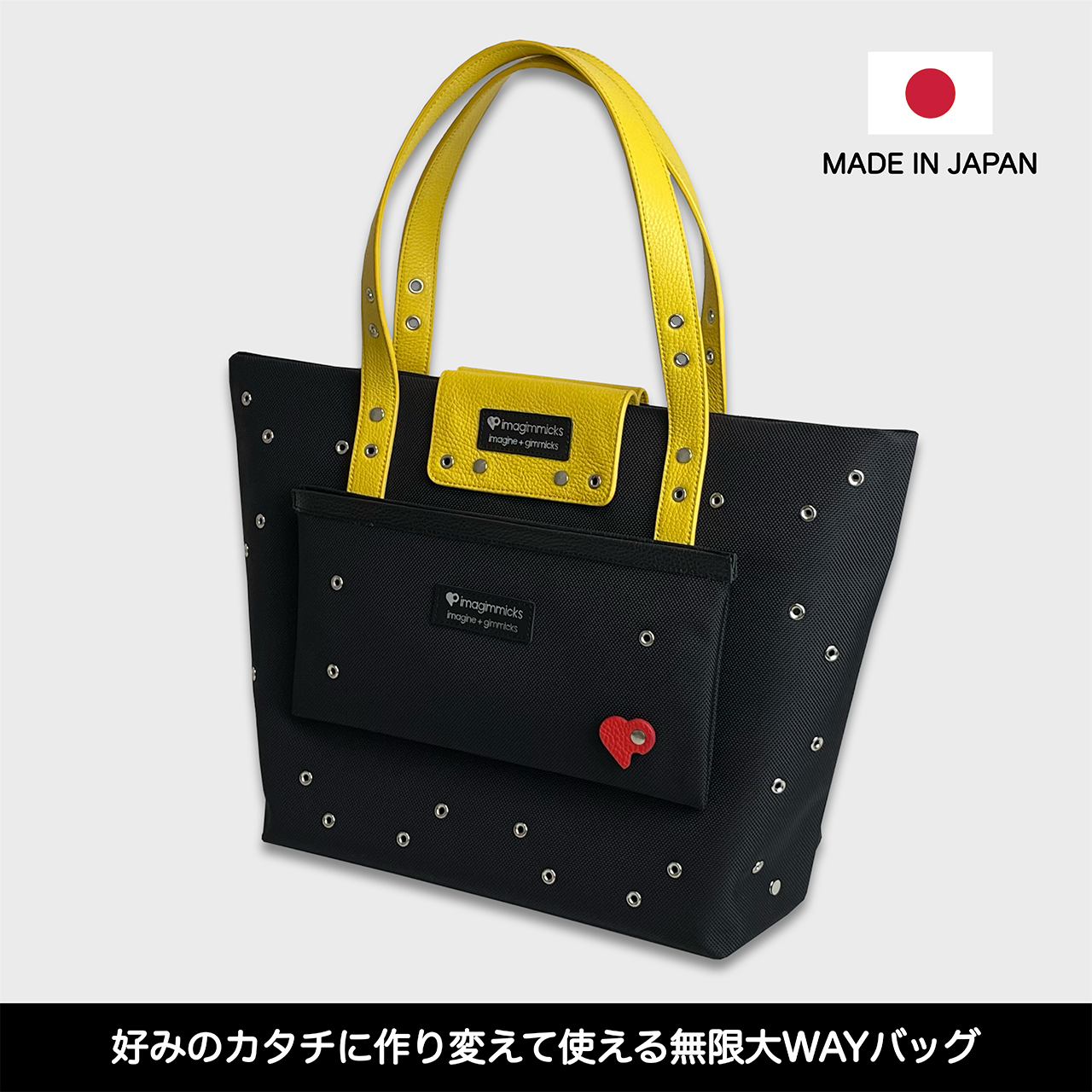 O’Ciao［オッチャオ］：イエロー