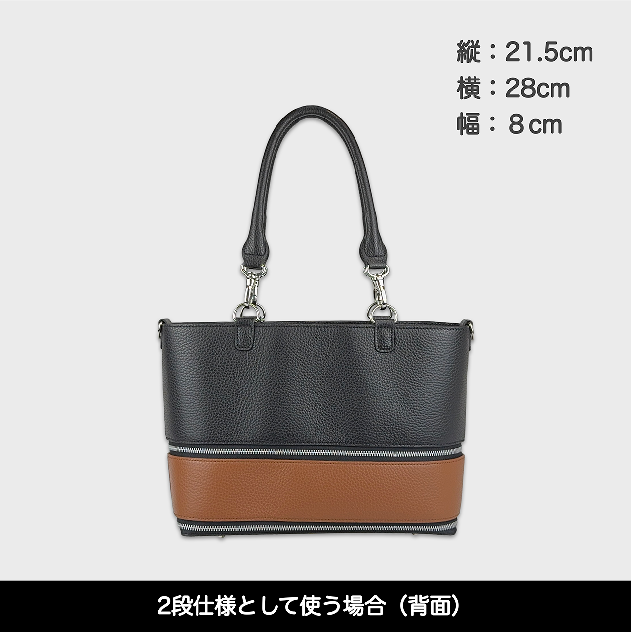 Tenfares［テンファレス］標準セット：ブラウン