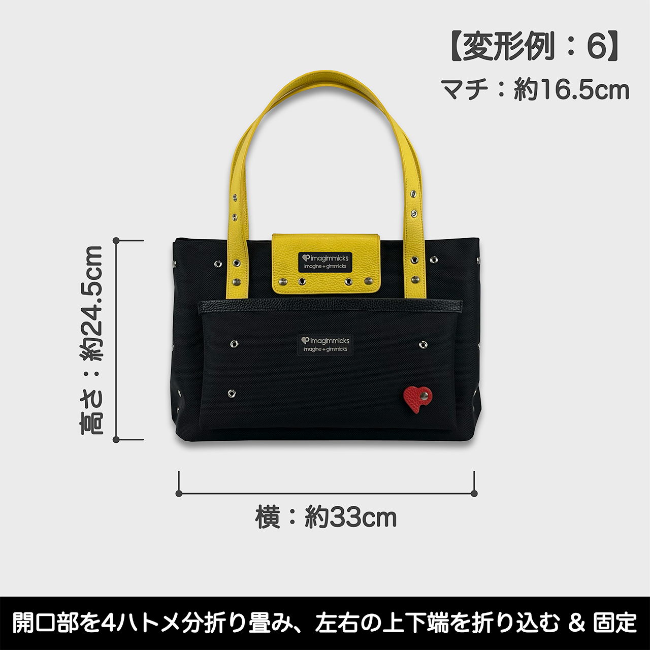 O’Ciao［オッチャオ］：イエロー