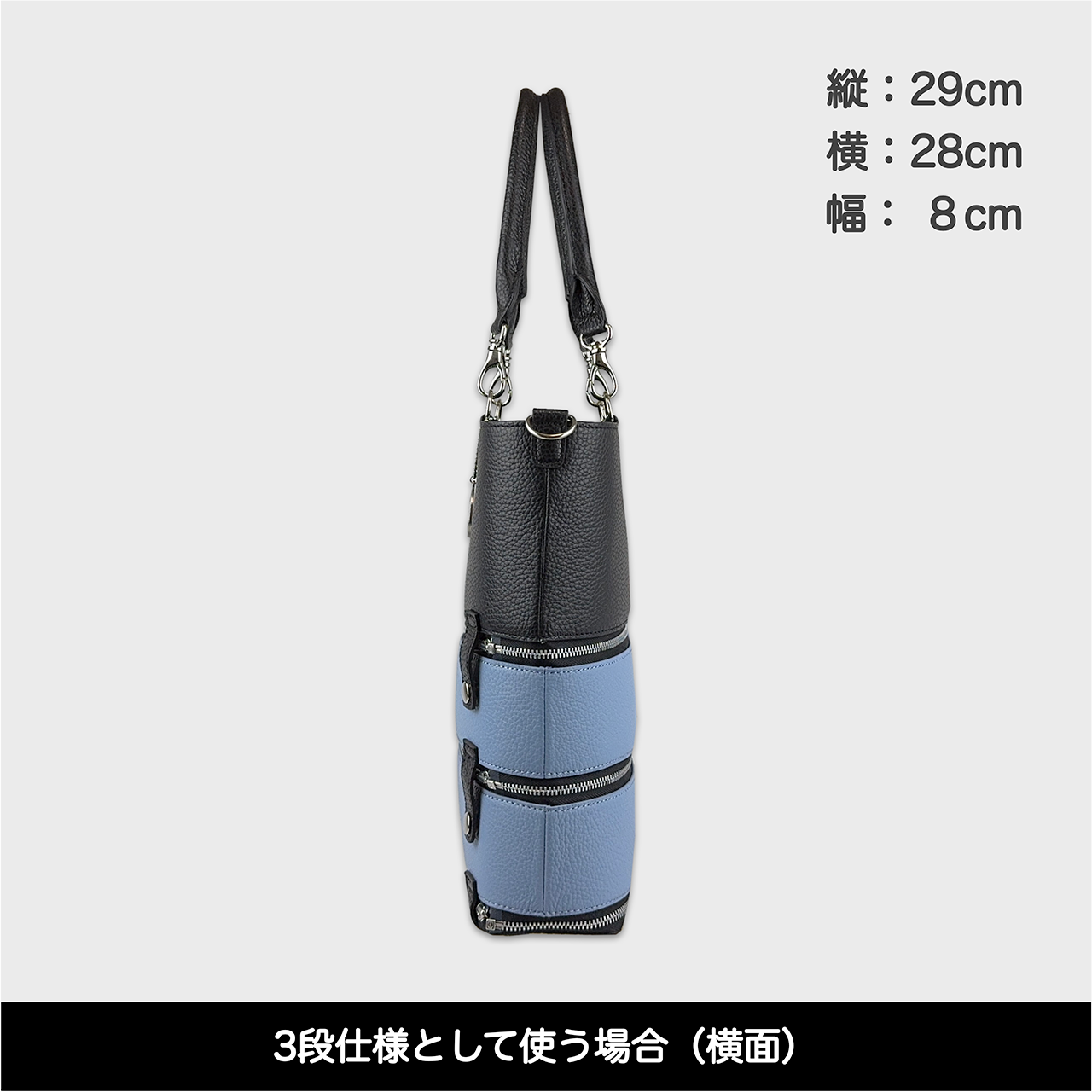 Tenfares［テンファレス］標準セット：ライトブルー