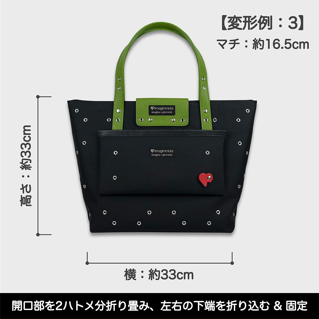 O’Ciao［オッチャオ］：ライトグリーン