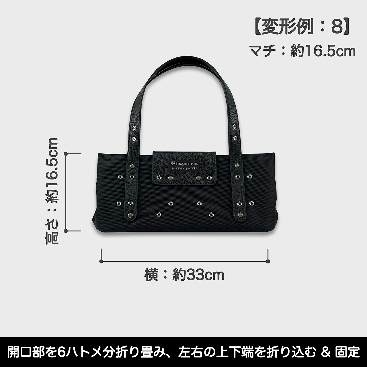 O’Ciao［オッチャオ］：ブラック