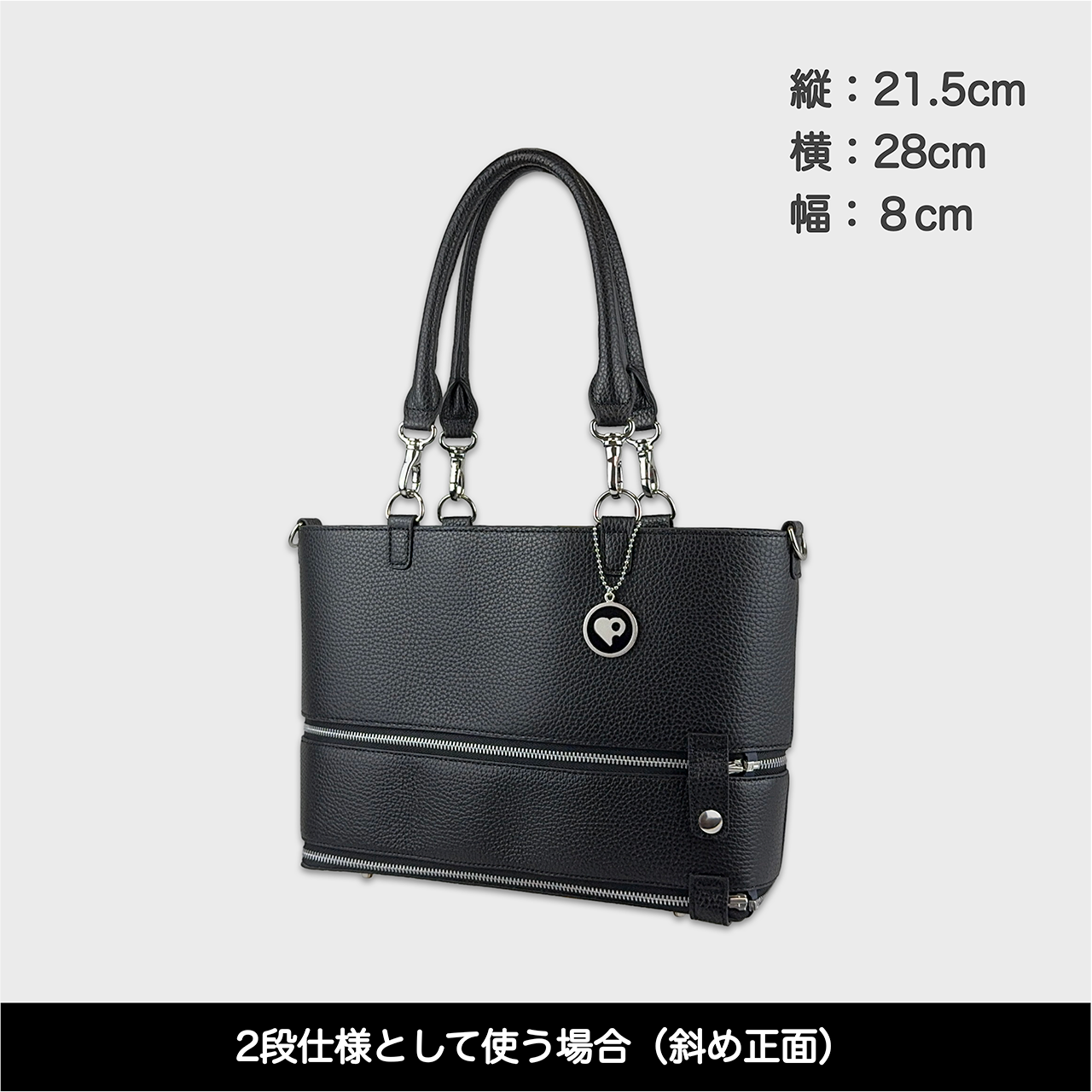 Tenfares［テンファレス］標準セット：ブラック