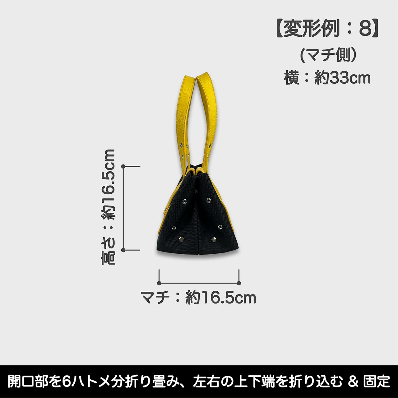 O’Ciao［オッチャオ］：イエロー