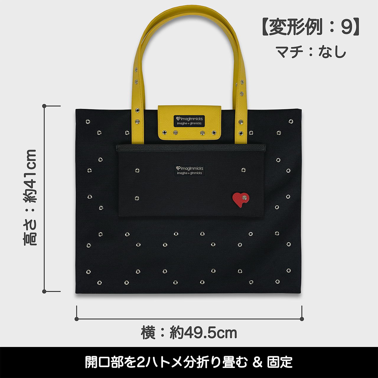 O’Ciao［オッチャオ］：イエロー