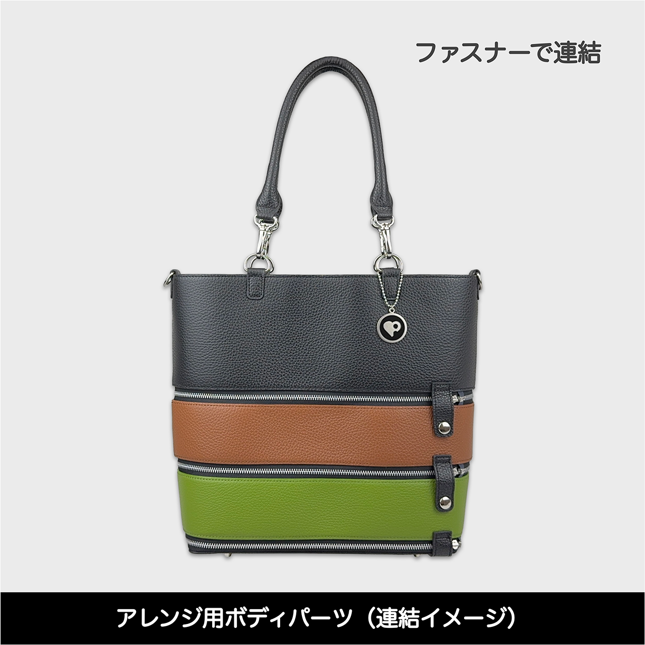 Tenfares［テンファレス］専用オプションパーツ：ボディパーツ：ブラウン