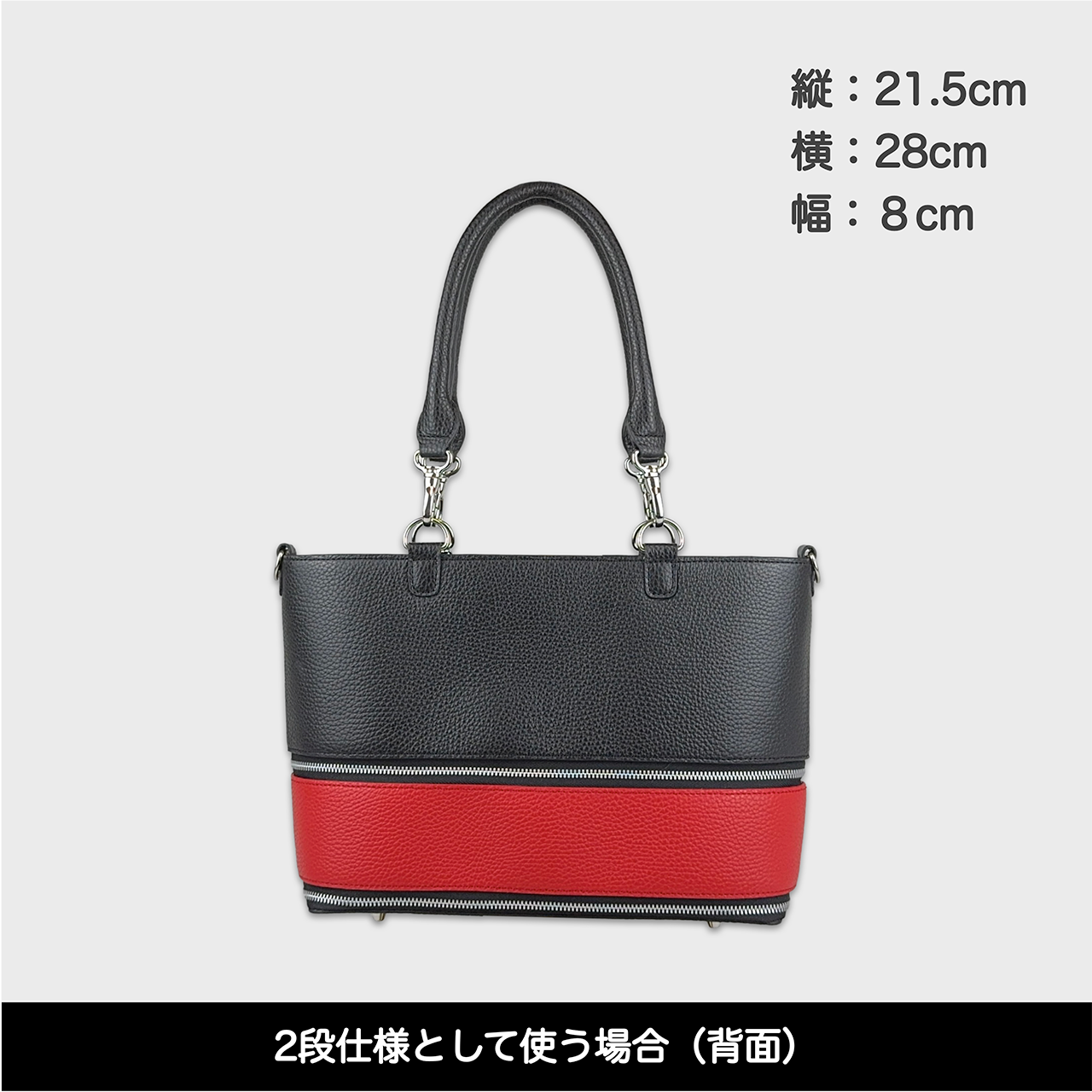 Tenfares［テンファレス］標準セット：レッド