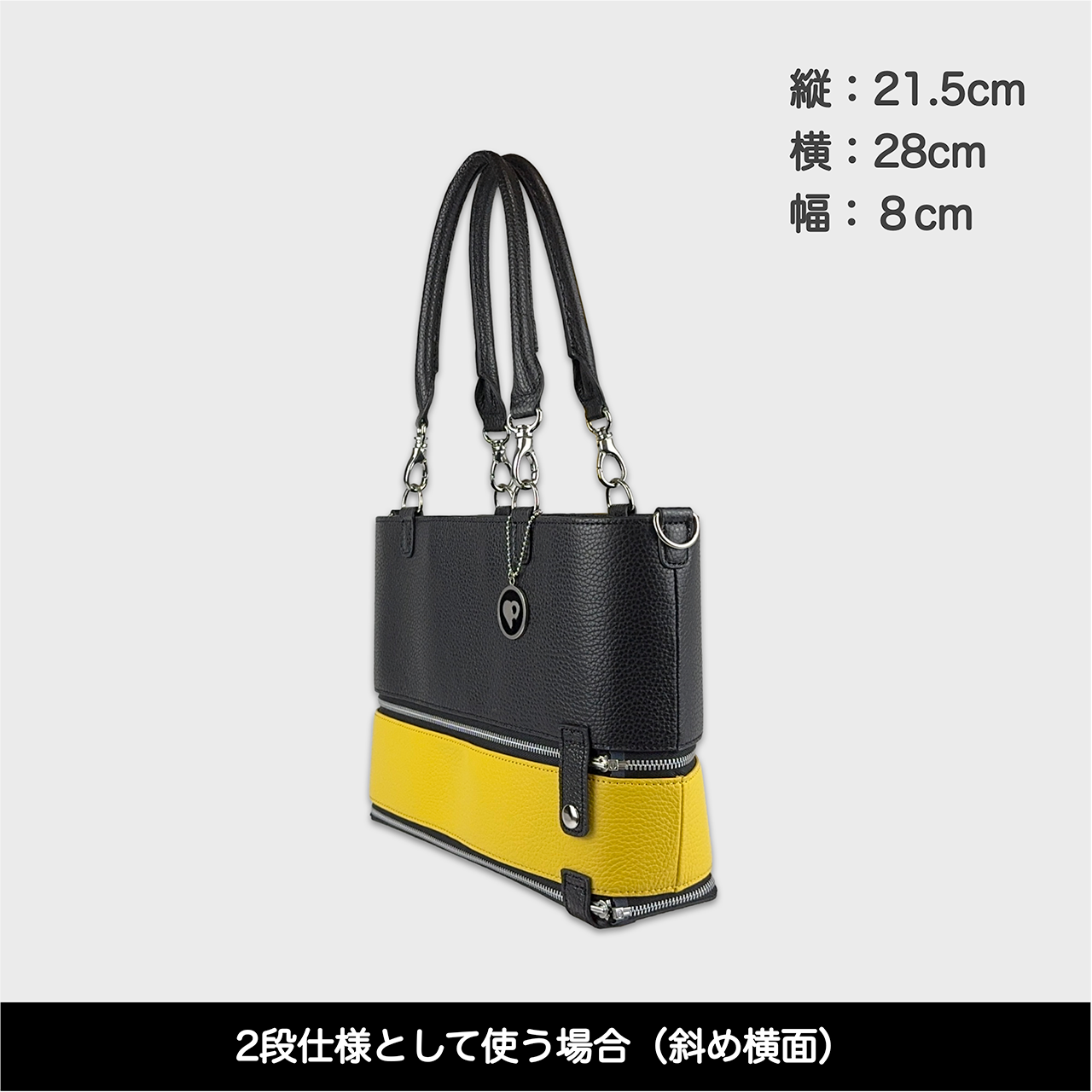 Tenfares［テンファレス］標準セット：イエロー