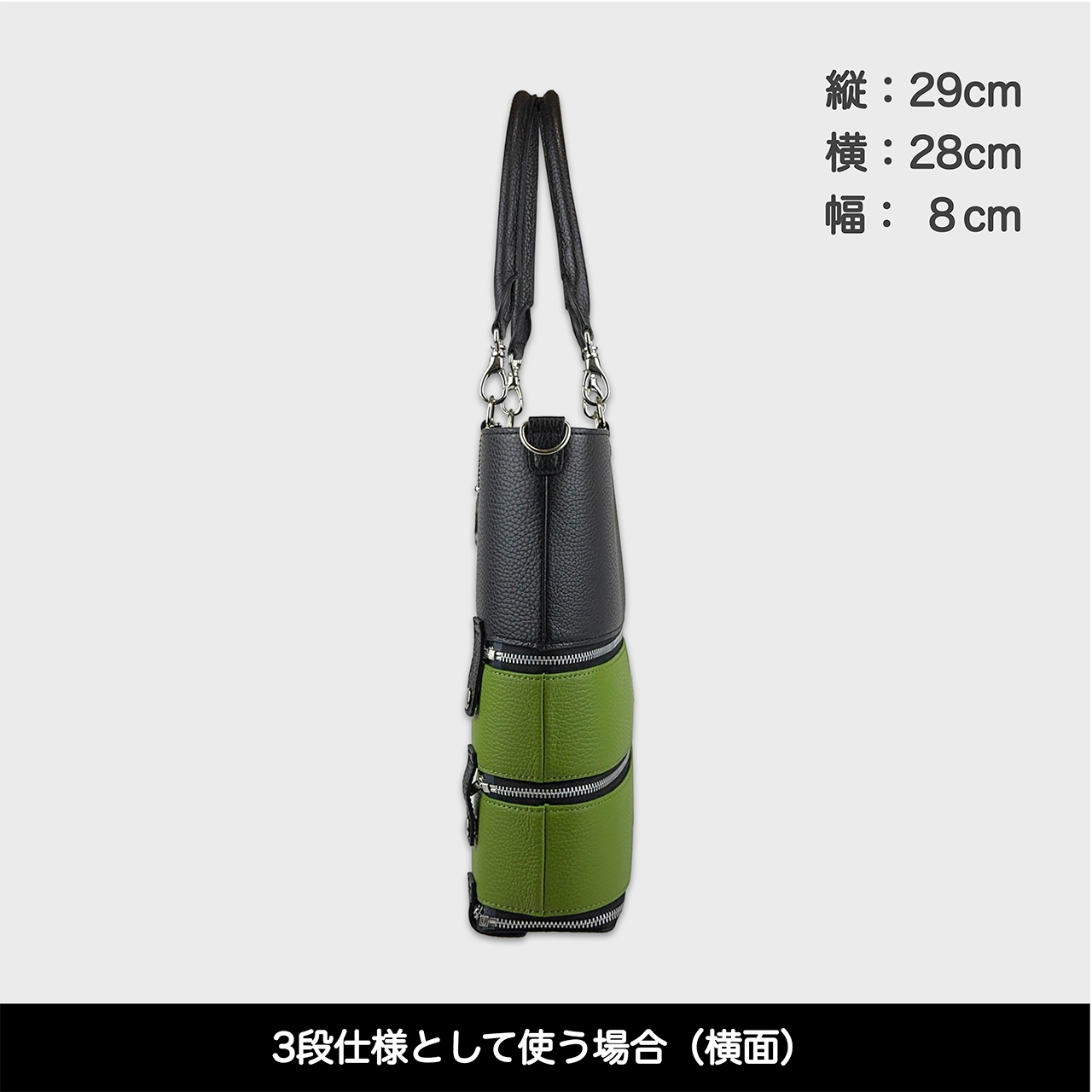 Tenfares［テンファレス］標準セット：ライトグリーン