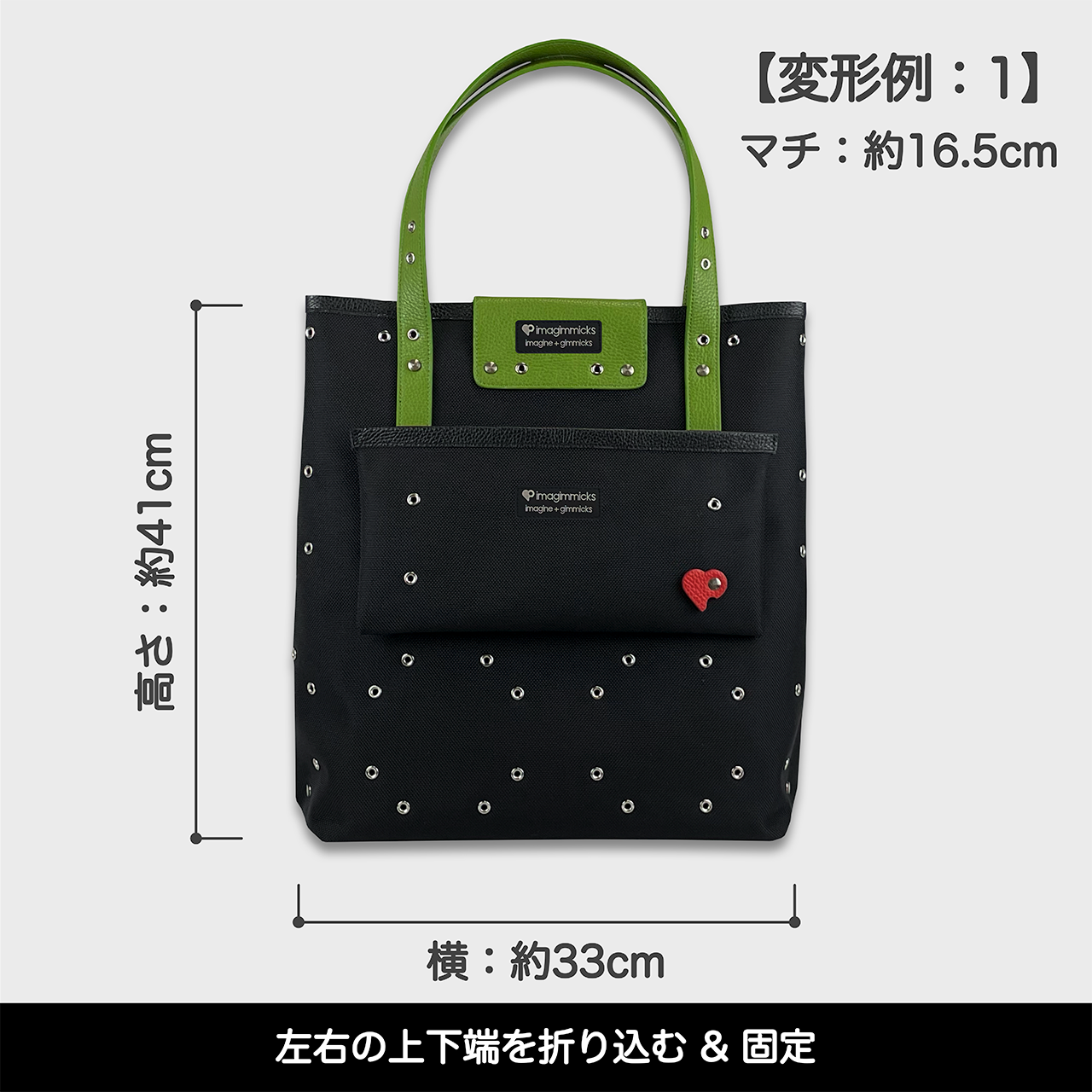 O’Ciao［オッチャオ］：ライトグリーン