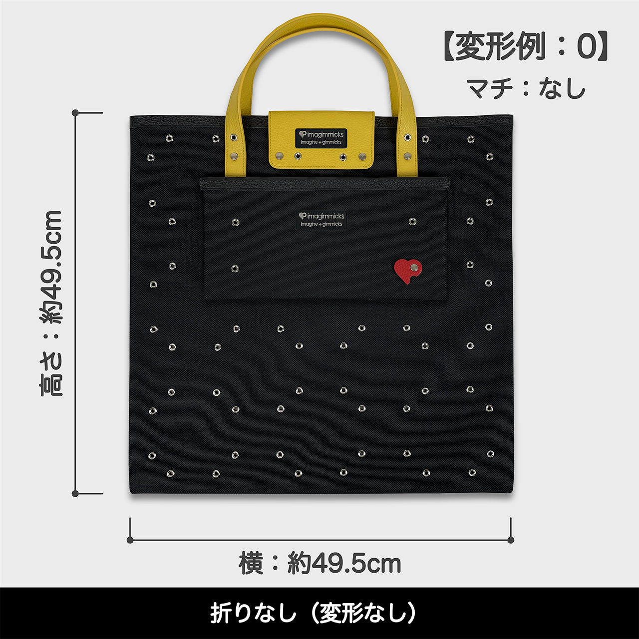 O’Ciao［オッチャオ］：イエロー