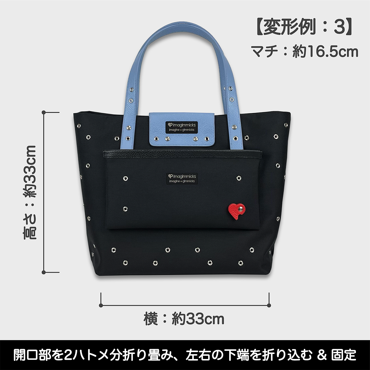 O’Ciao［オッチャオ］：ライトブルー