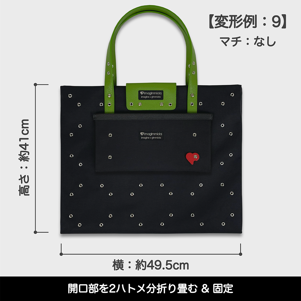 O’Ciao［オッチャオ］：ライトグリーン