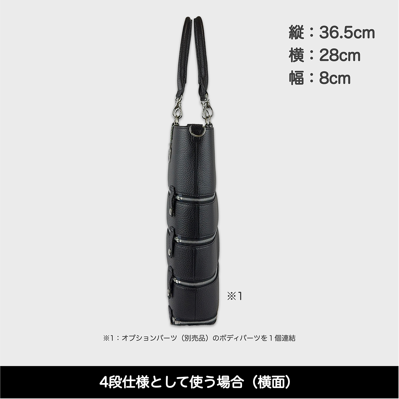 Tenfares［テンファレス］標準セット：ブラック