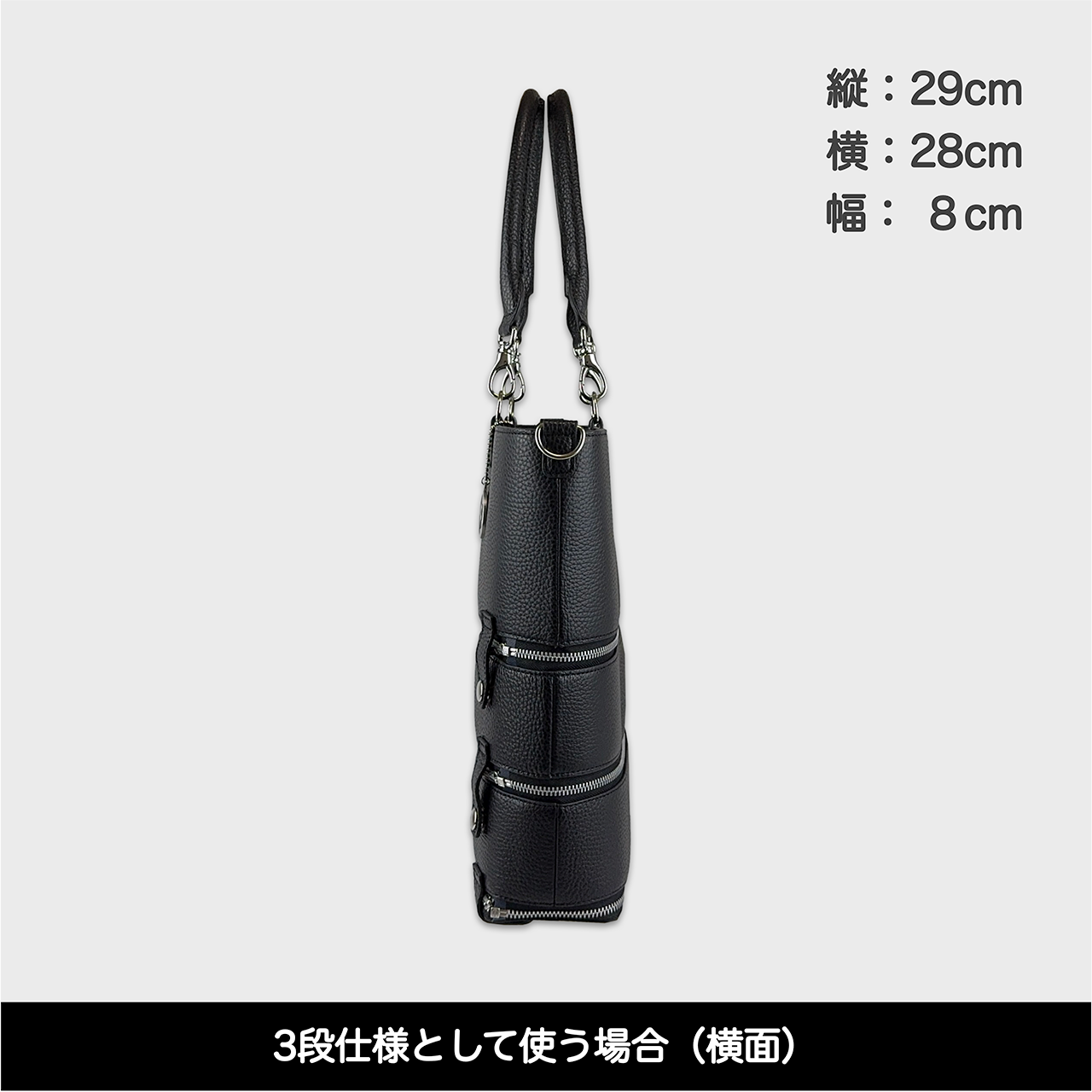 Tenfares［テンファレス］標準セット：ブラック