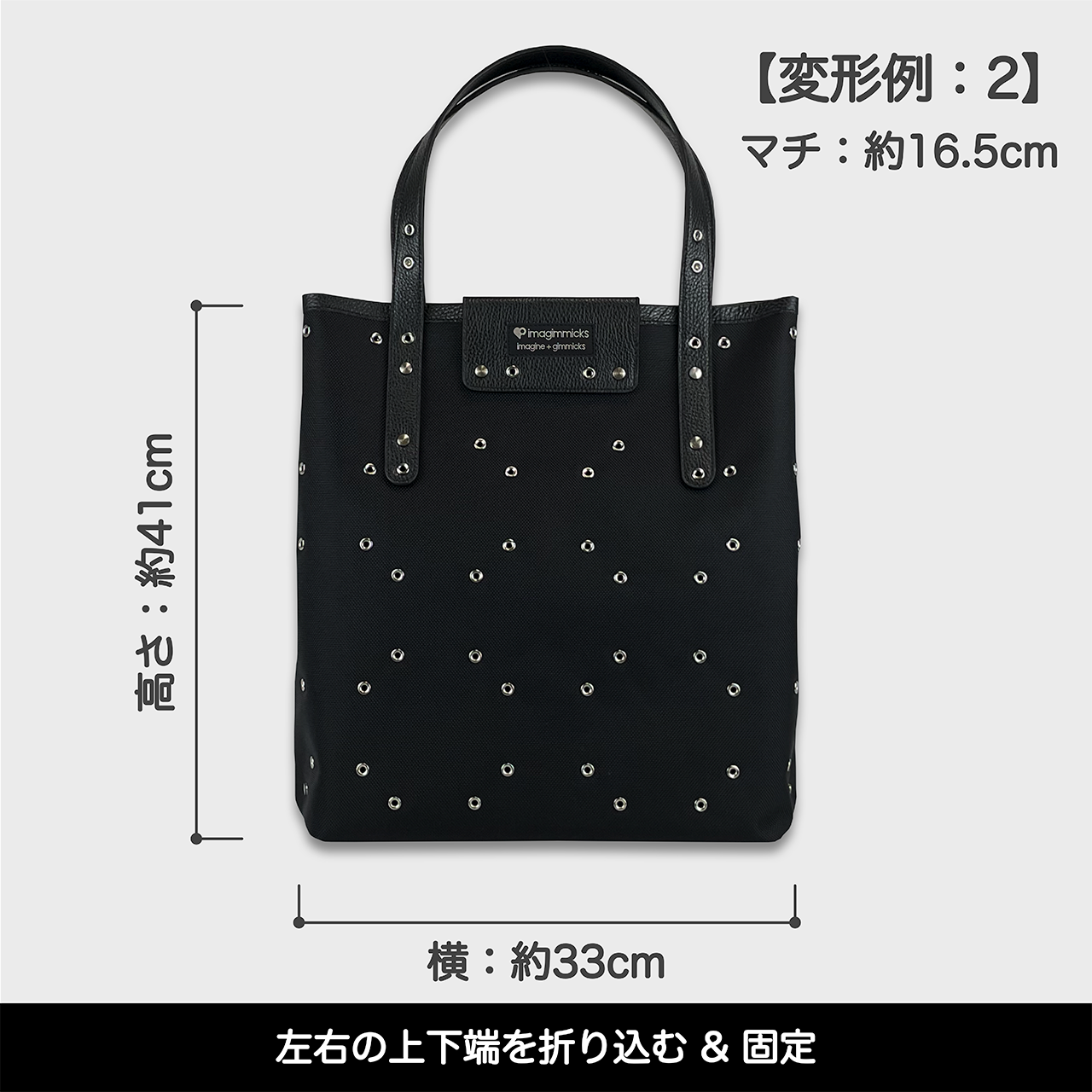 O’Ciao［オッチャオ］：ブラック