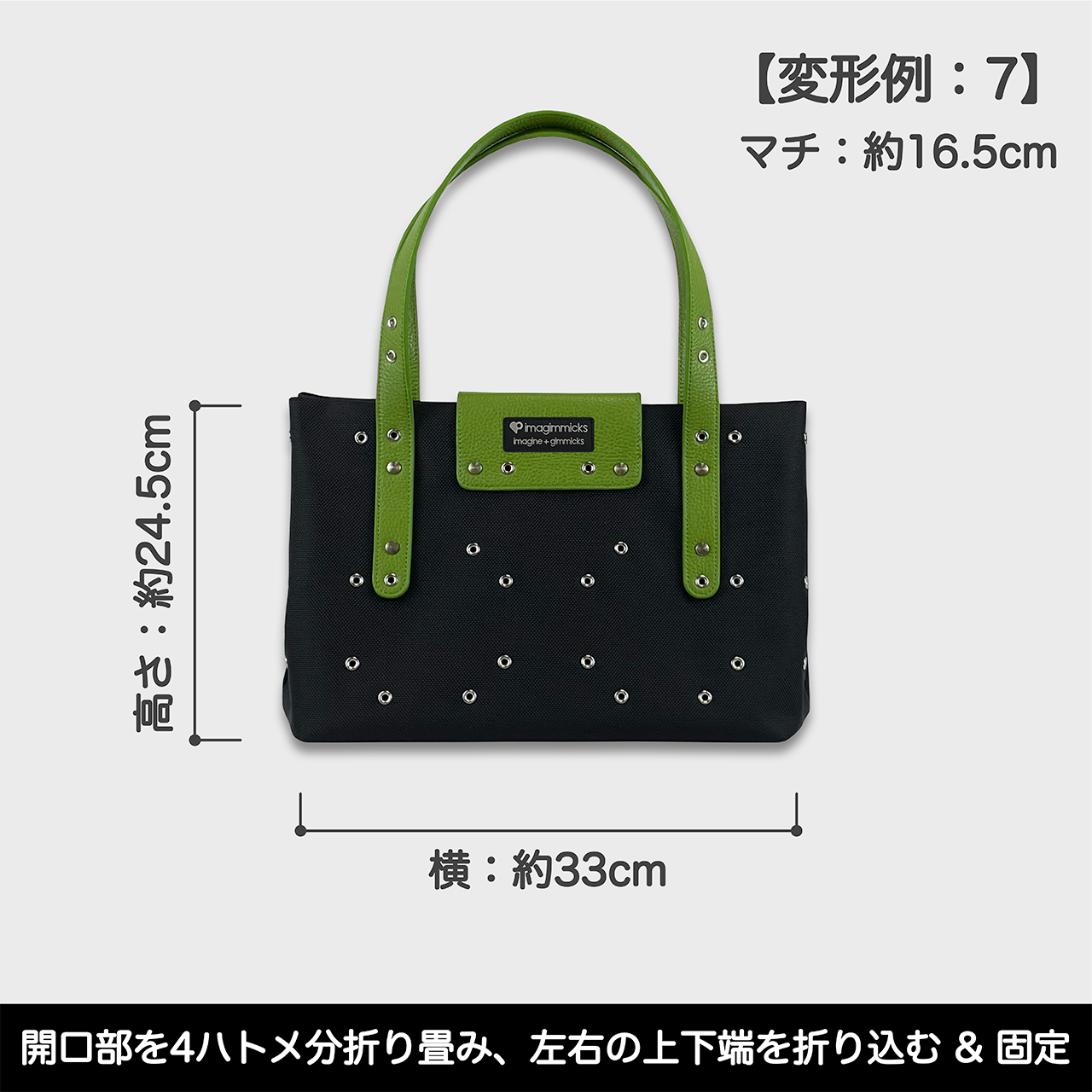 O’Ciao［オッチャオ］：ライトグリーン