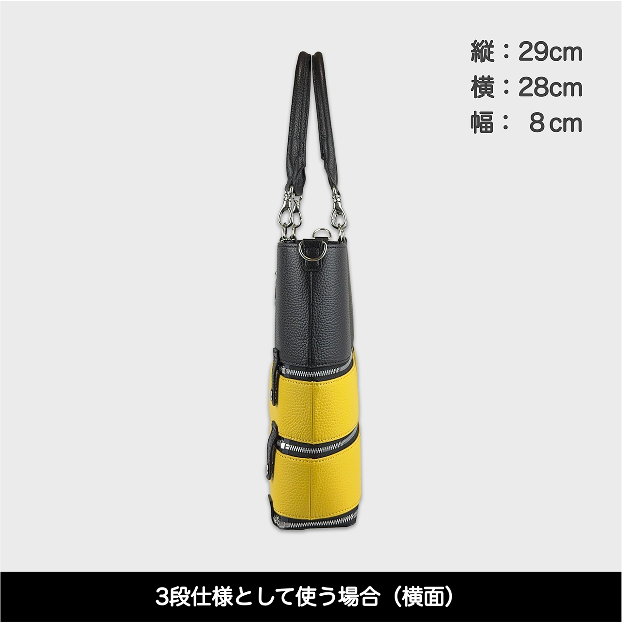 Tenfares［テンファレス］標準セット：イエロー