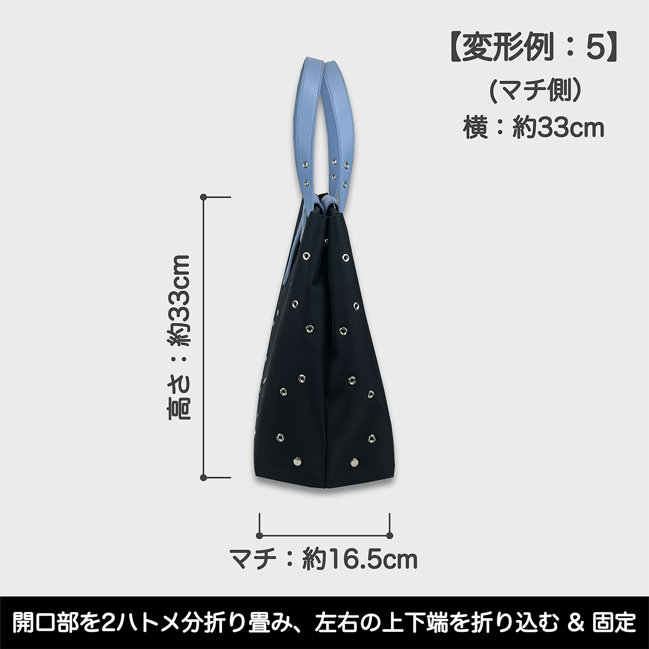 O’Ciao［オッチャオ］：ライトブルー