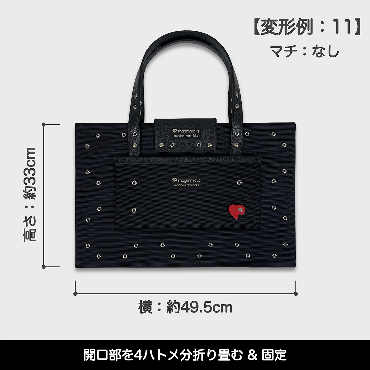 O’Ciao［オッチャオ］：ブラック