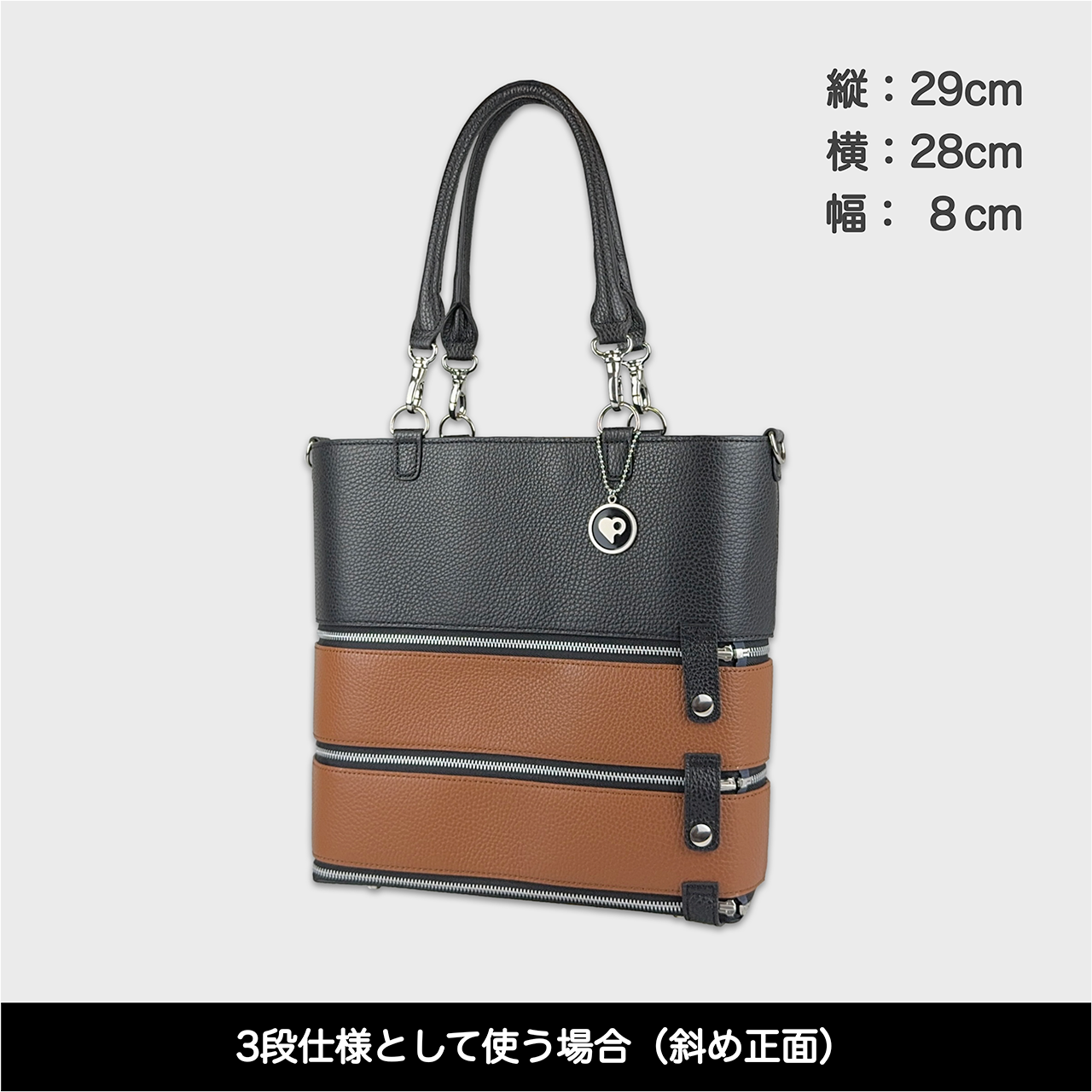 Tenfares［テンファレス］標準セット：ブラウン