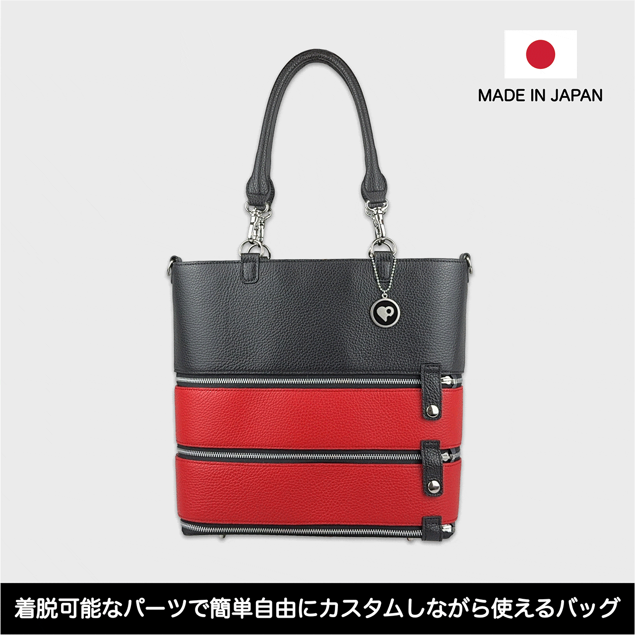 Tenfares［テンファレス］標準セット：レッド