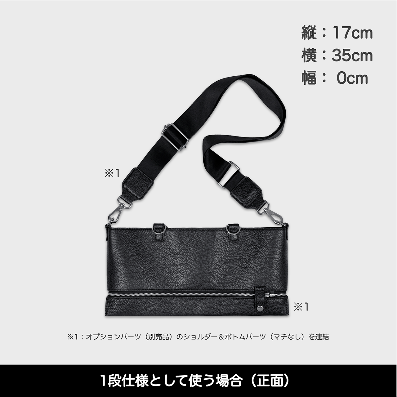 Tenfares［テンファレス］標準セット：イエロー