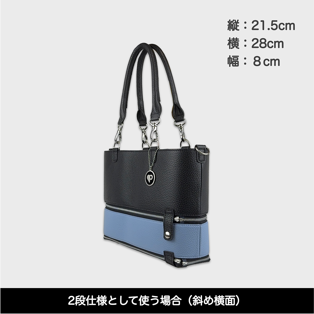 Tenfares［テンファレス］標準セット：ライトブルー