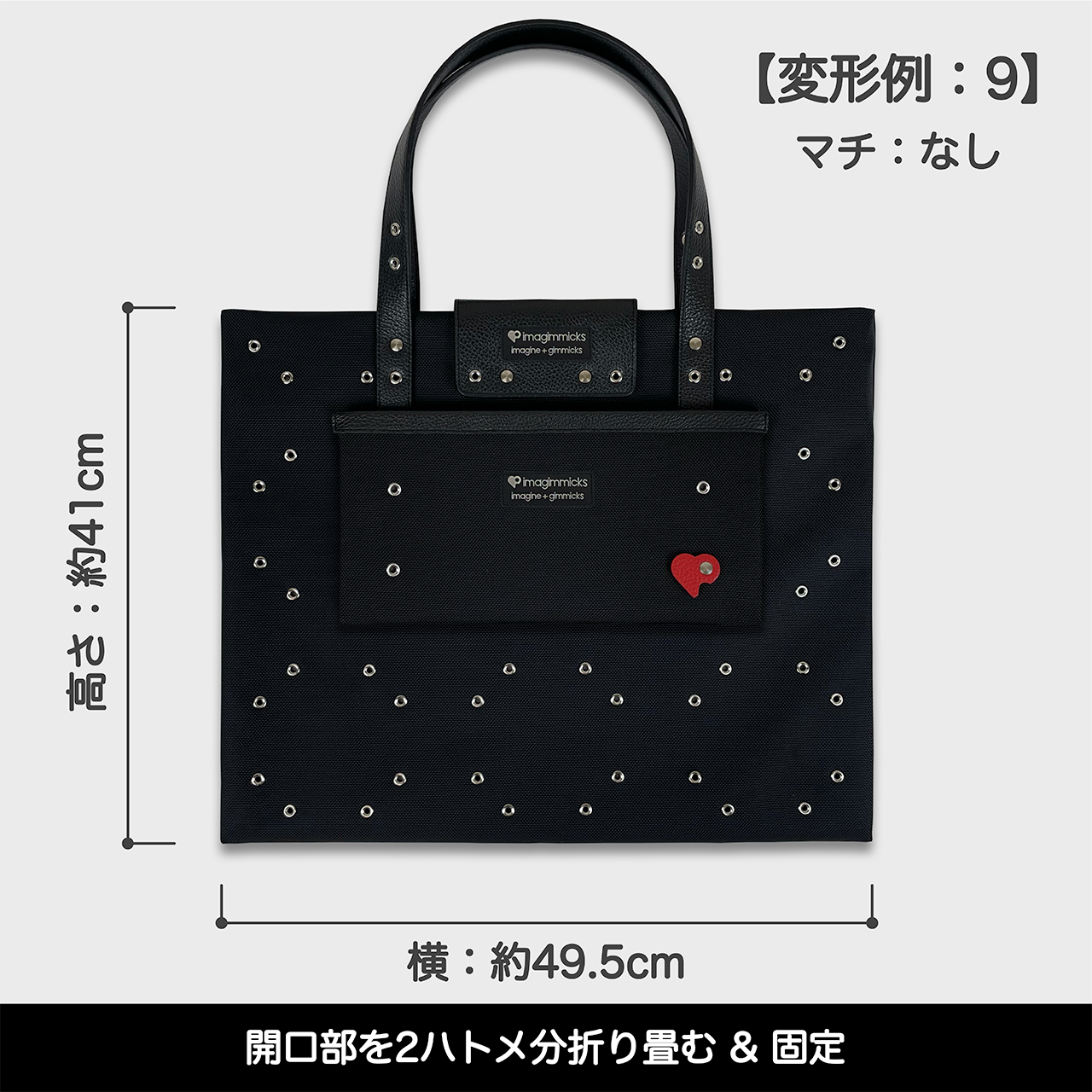 O’Ciao［オッチャオ］：ブラック